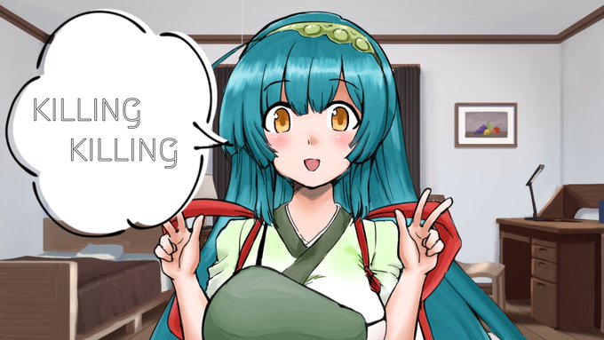 うおぉぉぉぉぉ!! 