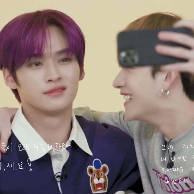 BANGCBAN's tweet photo. @hi  happy birthday to the “hyung” who always rejects me. pls don't reject this cake too </3 have a blessed birthday our favorite dancing machine bunny. ㅅㄹㅎ 🤍 + @leeodontknow (hopefully everyone is tagged here) https://t.co/lxO8xJ06kc