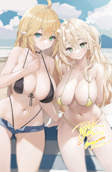 skebありがとうございました
おっぱいエルフの国に帰ります🇸🇨 