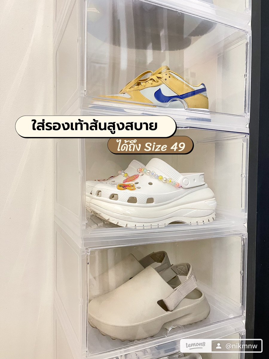 enamicc's tweet photo. วันนี้มาป้ายยา���ล่องรองเท้าที่ซื้อมาใช้เอง
วัสดุดีมาก ราคาน่ารักมากๆ ถ้าใส่ส่วนลดผ่านไลฟ์ - ตัวกล่องมีตัวล็อคสำหรับซ้อนทั้งด้านบนและด้านข้าง ประกอบง่ายมีคู่มือ 📍พิกัด: https://t.co/IjE69gUkFq #ของใช้ในบ้าน #กล่องจัดระเบียบ #รองเท้าnike #กล่องรองเท้า #พิกัดของใช้ #รีวิวShopee https://t.co/sh8PIIBRut