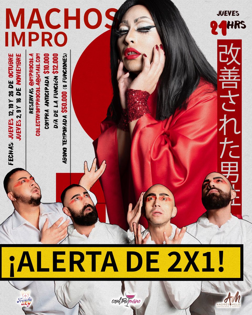 CexarAntonio's tweet photo. ✨ALERTA DE 2x1 para #MACHOSIMPRO de este Jueves 26/10 ✨

Puedes hacer las reservas a @impro_cola hasta las 20 hrs de hoy miércoles 🥰 https://t.co/Q7wlD70TAK
