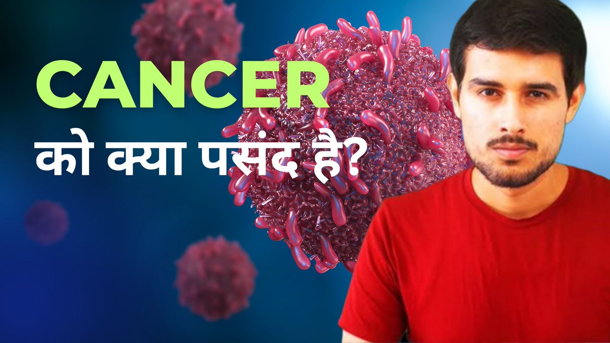 youtu.be/Uww6jKuiaw0?si…

#النصر_الدحيل #ธี่หยด #كتائب_القسام #الحرب_العالمية_الثالثة #Gaza_Genocide #اسراييل_تقصف_موقع_مصري #BabarAzam #emergencyalert #emergencyalert  #health #healthy #healthylifestyle #healthyeating #healthyrecipes #healthcare #healthy #skincare#chatwithmark h