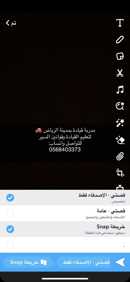 Reema_A179's tweet photo. https://t.co/pyMNzj8LyL