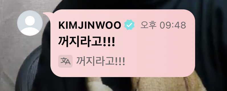 이승훈 10주년 라방 요약

명분, 본질 그리고 꺼지라고