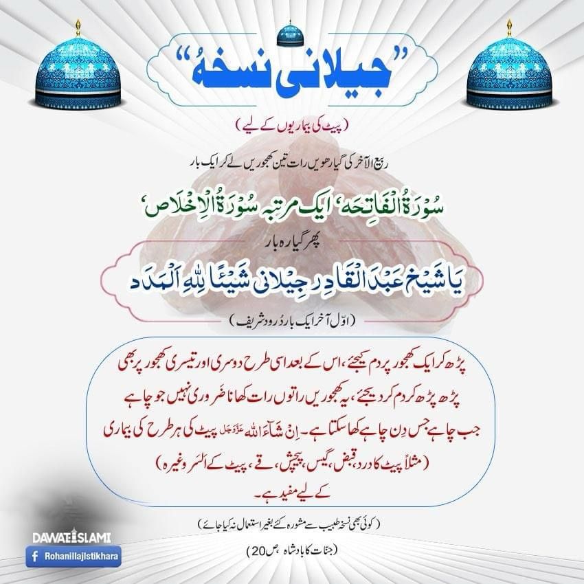 Hafiz Khazain (@hkhazain57340) on Twitter photo 