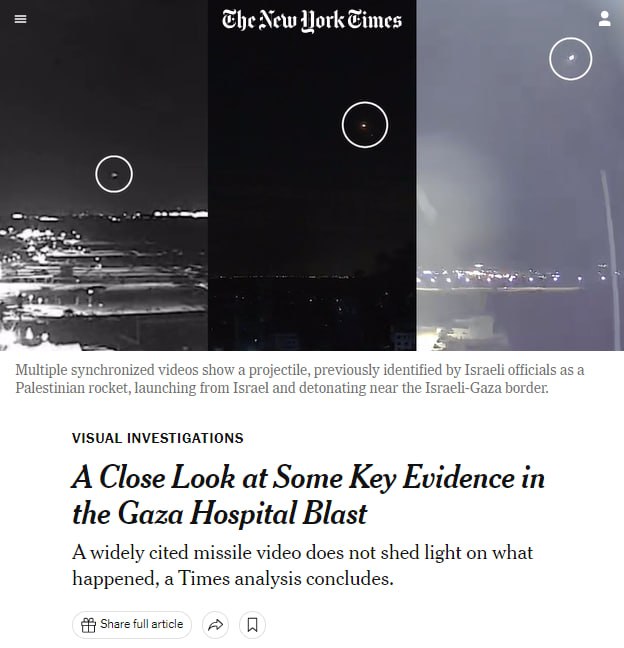 Израильские «видеодоказательства» причастности палестинских движений к удару по больнице Аль-Ахли оказались липовыми

К такому выводу пришли журналисты The New York Times. Как оказалось,видео телеканала Al Jazeera,которое власти Израиля активно продвигают в качестве