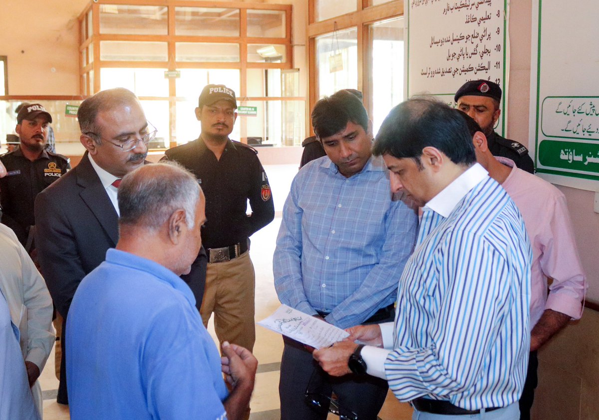 Deputy Commissioner South Karachi tweet media