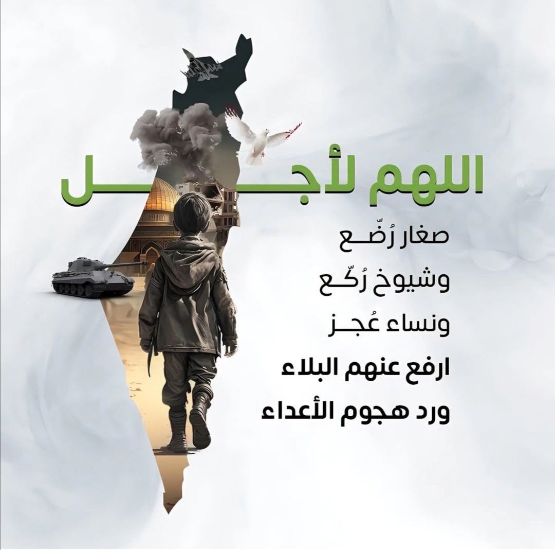 mehissen (@mehissen) on Twitter photo 
