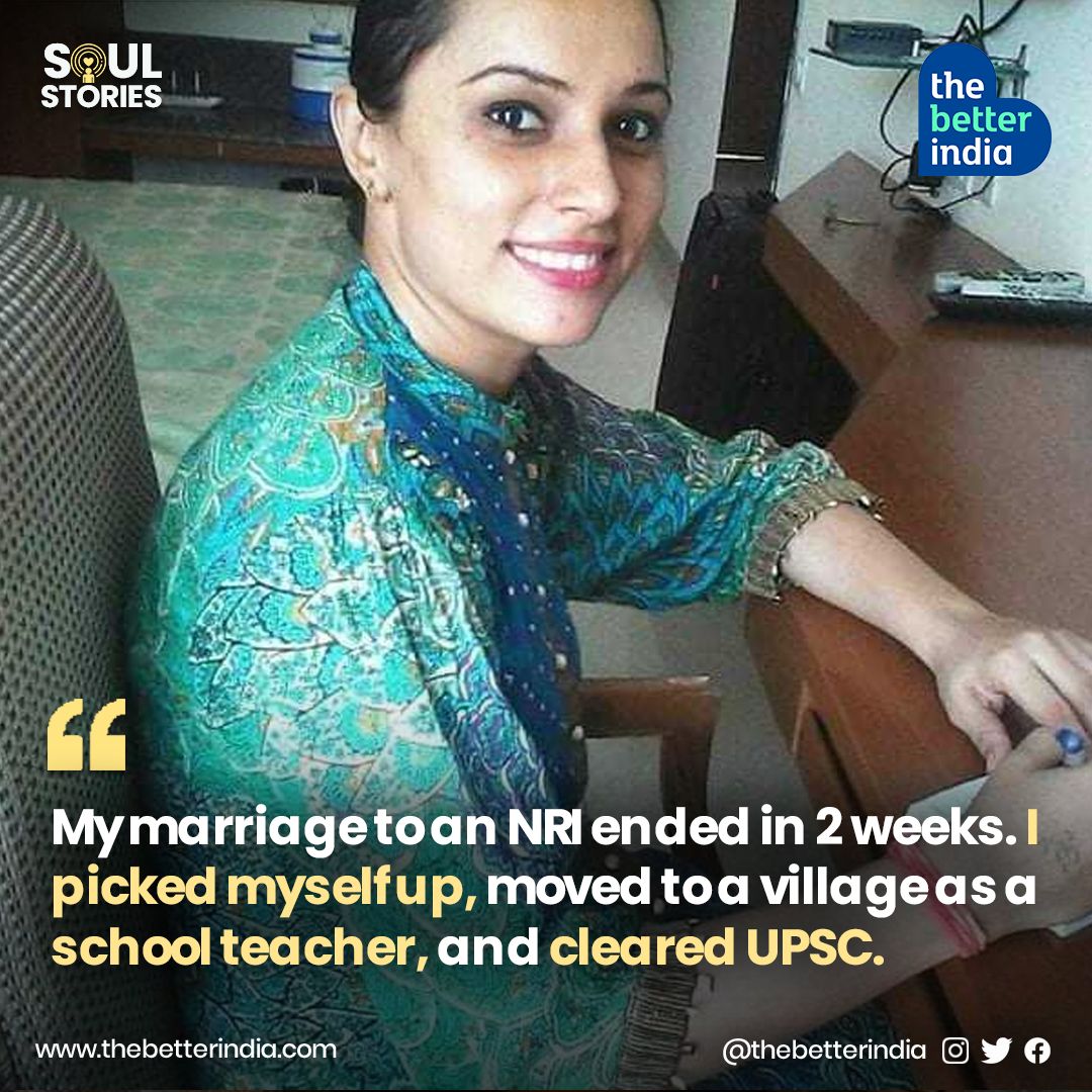 Upbringing makes a lot of difference and determines the kind of person you will be. My father always taught me to dream big, think independently and form an identity of my own.   

#soulstories #UPSC #chaseyourpassion #Education #strongwomen