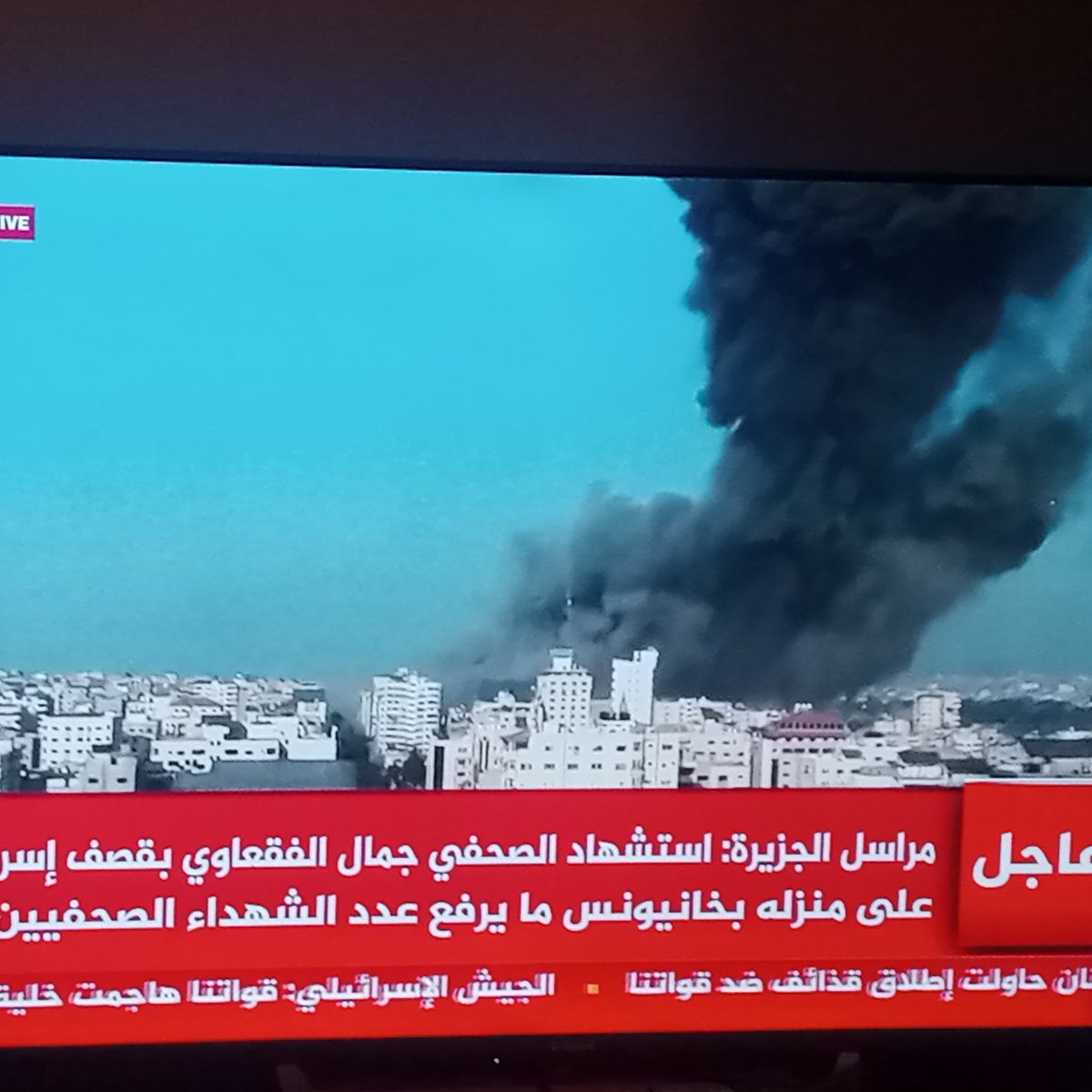 AbwineAsma's tweet photo. قصف عنيف الان على غزة
#Gaza_under_attack_now https://t.co/FKaltLAnMe