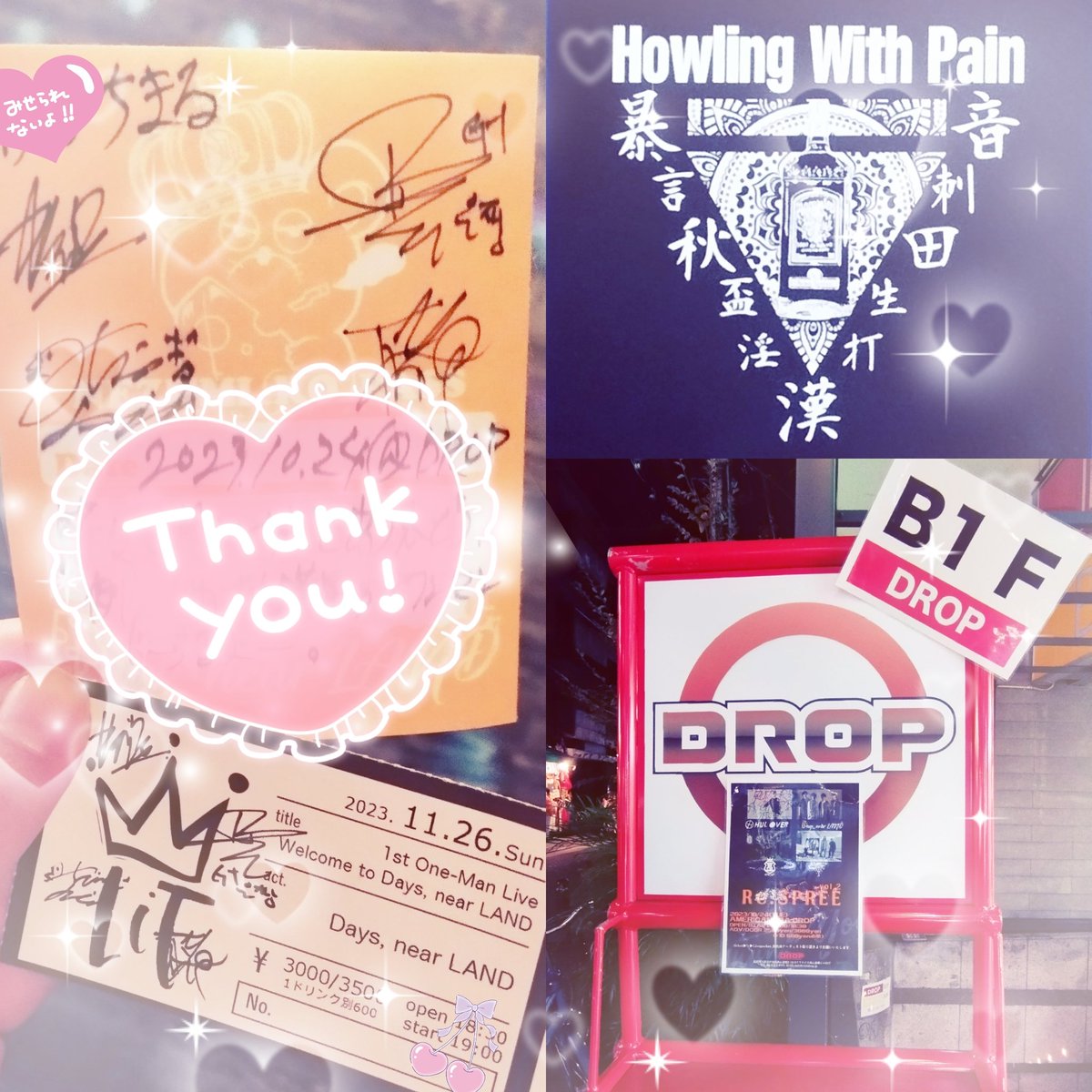 bibouroku_cmr's tweet image. 231024 @ 大阪DROP
全バンドかっこよくて楽しかったー！！！初めましての  #HowlingWithPain  #REY HWPの方はいろいろお話してくれて面白かったし好きなバンドと知り合いとかでまたご縁があればいいなぁって思いました🌟  #でずにー は安定にバチバチで最高だった！！！最近やっと曲も覚えてきた…！