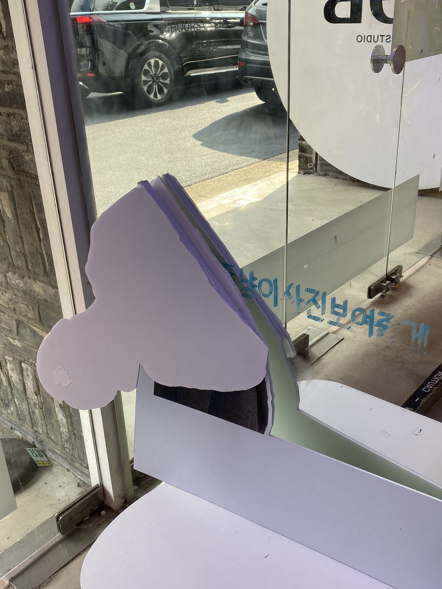 S298125's tweet photo. 이 글을 보실진 모르겠지만 
이런 행동으로 무엇을 얻으셨나요
CCTV에 다 찍히신건 아시나요
마음 곱게 쓰며 살아가시길 바랍니다 https://t.co/0jBOesr0iN