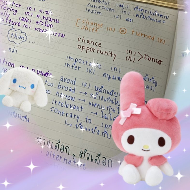 knachinini's tweet photo. ≽^•⩊•^≼ 𝟮𝟰-𝟮𝟱 𝐎𝐜𝐭
🥕⸝ ⸝ 🪜💞 วนๆไป~ #studynachi
เรียน ทวน ท่อง ทำโจทย์ eng
หนังสือดองไว้เยอะมาก! มีน้องมาให้กำลังใจ 🫶🏻 หน้าคือง่วงมากㅋㅋ
#วันนี้dek67ทําอะไร #dek67
#เด็กซิ่ว #studytwt https://t.co/5ScYLN7aut