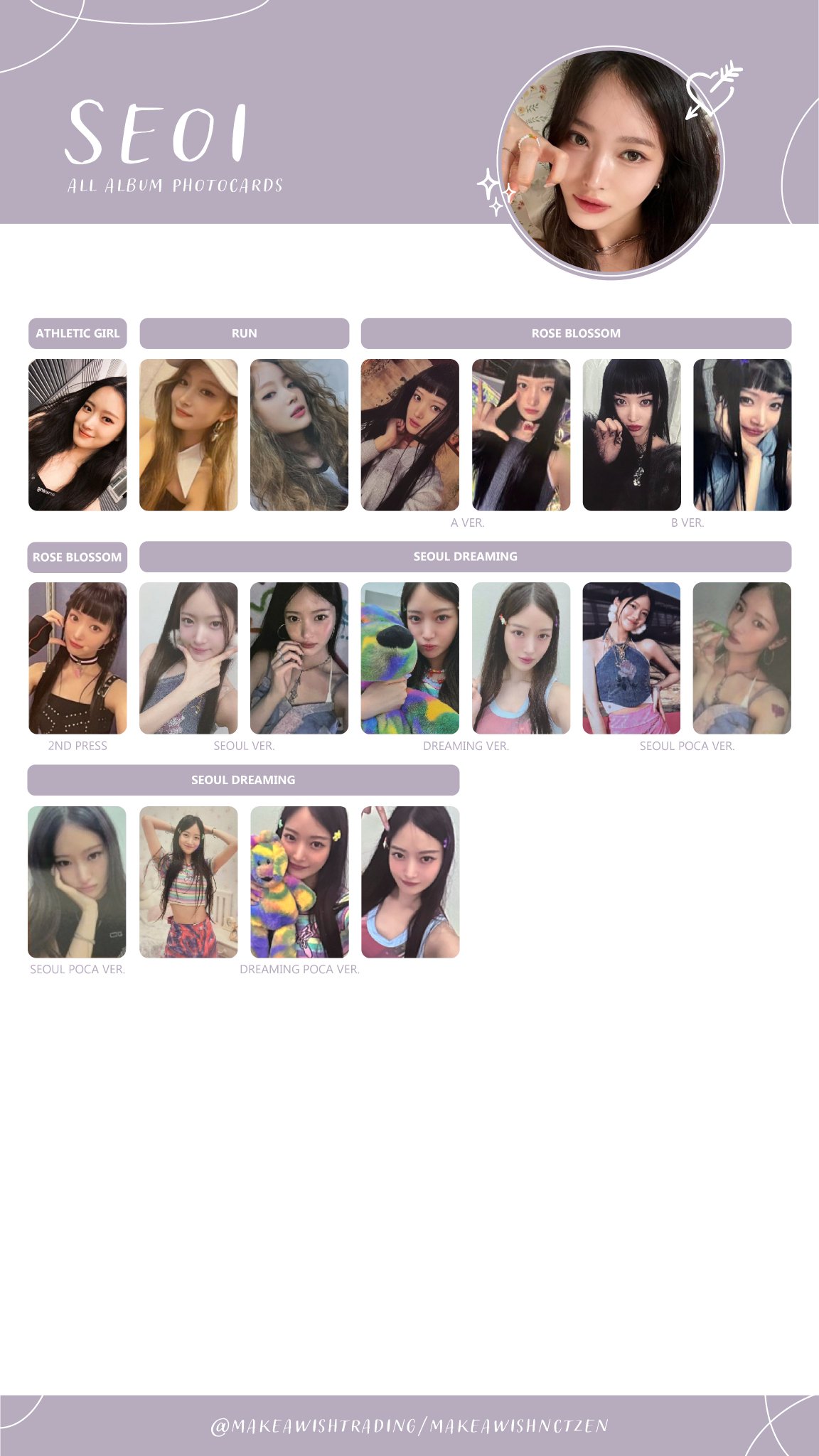 ✩ photocard templates ✩ on X: 