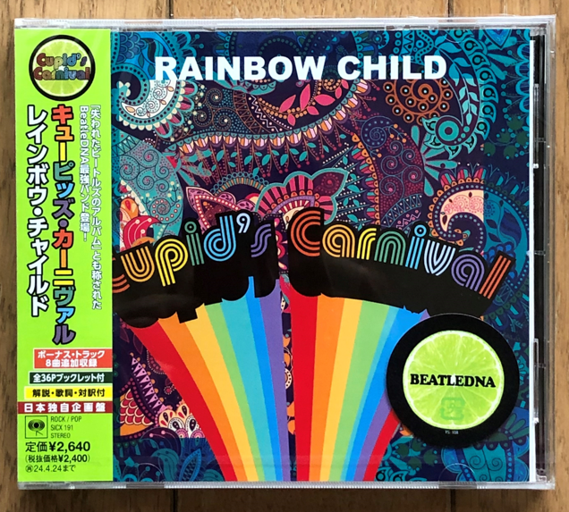 beatles_univ's tweet photo. ソニー白木氏の #BEATLEDNA シリーズを応援する私(https://t.co/2Bnaiw5Ip5)に最新作 Cupid's Carnival "RAINBOW CHILD" が届く。今日1日リピートで聴いた。同シリーズ初期の「Power to the Pop 2」に1曲紹介されていたこのバンドの"Everything Is Love"https://t.co/nT4bKFNh5g を聴けば伝わるはず。 https://t.co/UGidV5MjU7