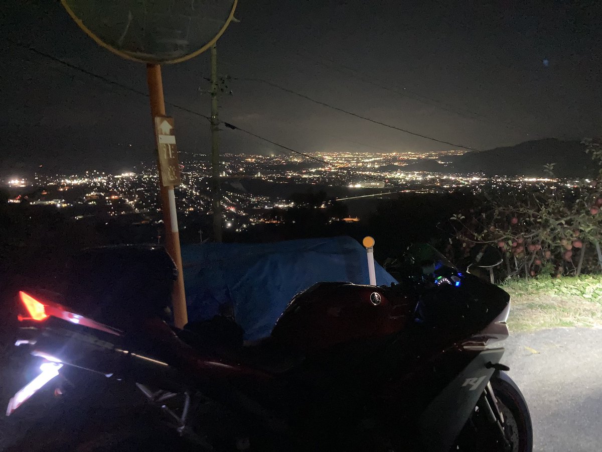 anonimo_music_'s tweet photo. 紅葉と善光寺とりんごソフトクリームと夜景 https://t.co/4cdSiuzLRp