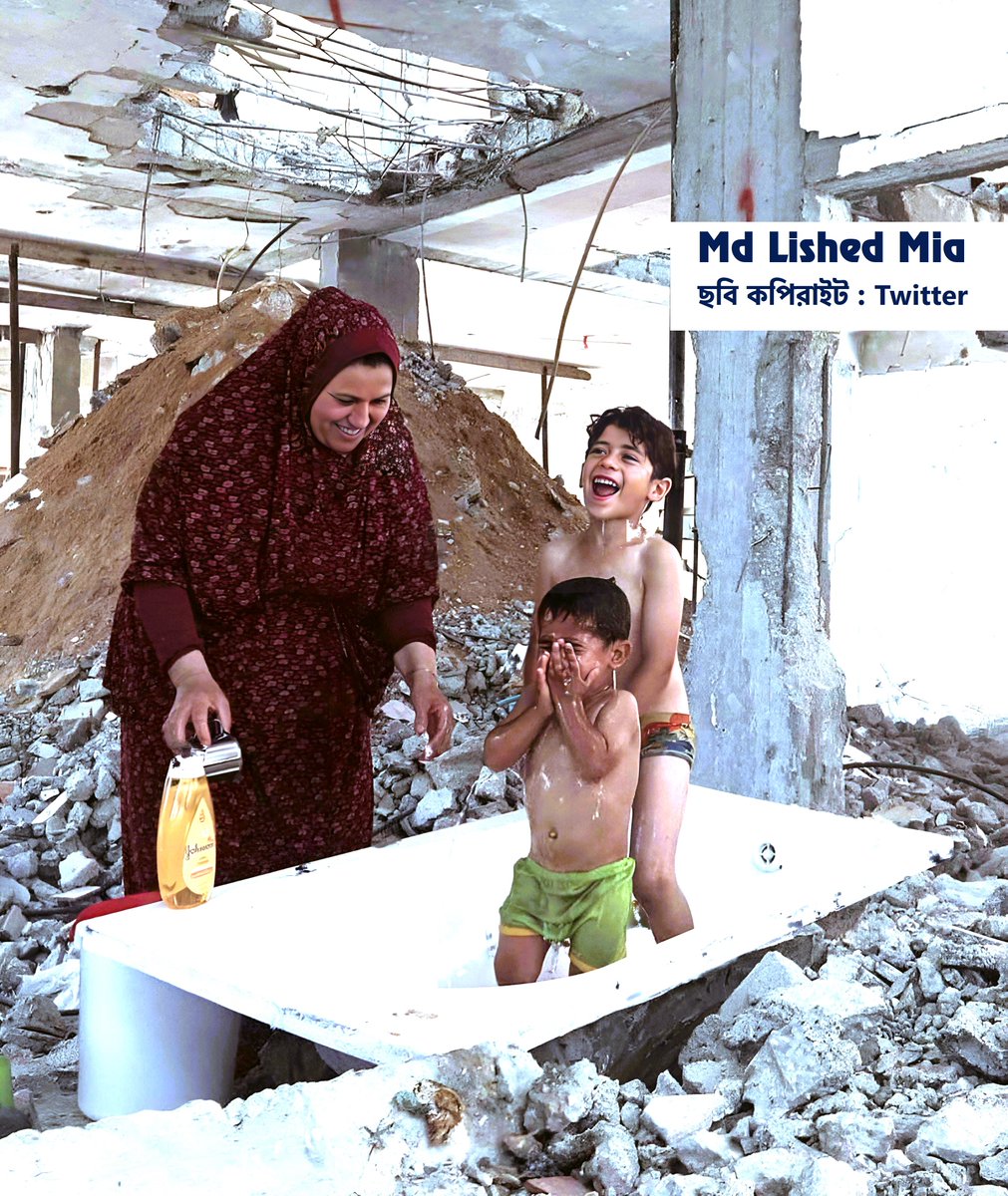 "Israel air strikes may have destroyed Gaza's of their homes but not their smiles."