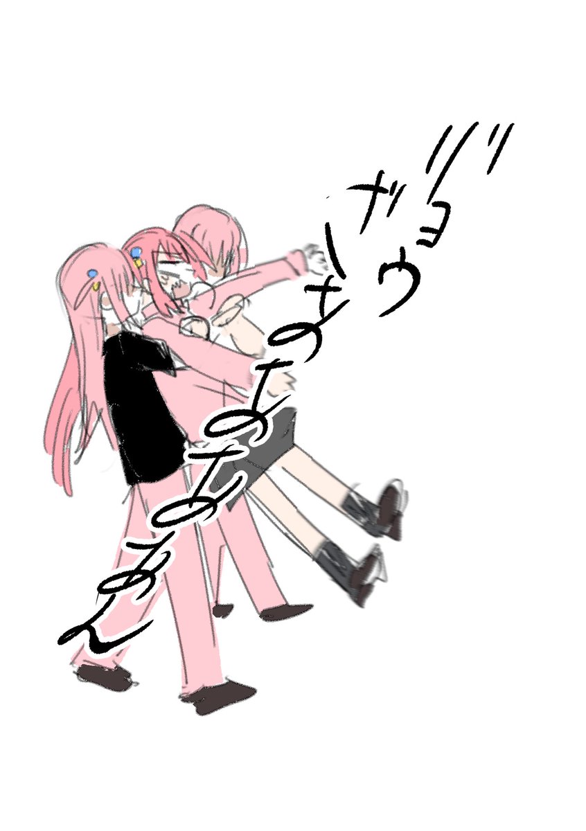舞台ぼっちが恋しくなったので再喝。 円盤が待ち遠しいよぉ