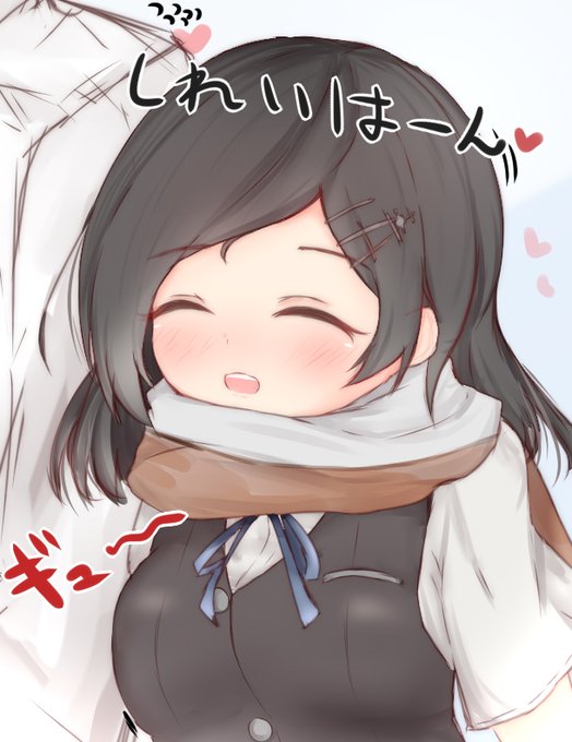 極一般的な青春の様子
#艦これ版深夜の真剣お絵描き60分一本勝負
#艦これ版真剣お絵描き60分一本勝負_20231025 