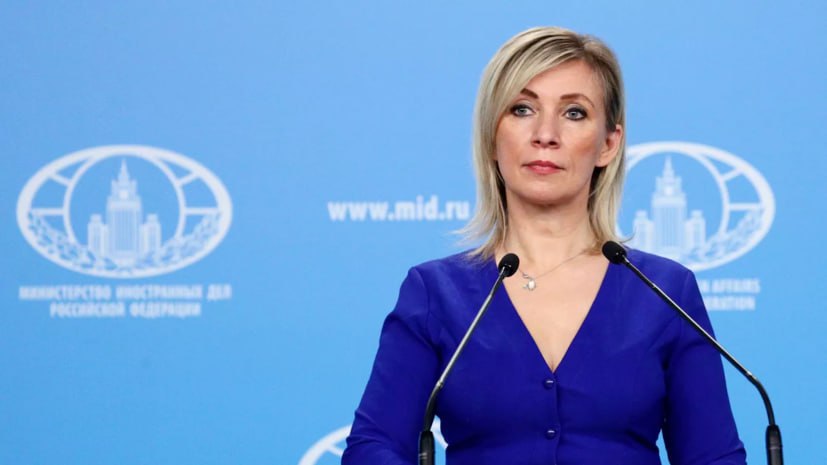 ⚡️Захарова призвала приравнять к измене Родине получение так называемого паспорта хороших русских в ЕС.

В годы ВОВ нацисты тем,кто желал сотрудничать,предлагали подписать фолькслист — документ,играющий роль паспорта Третьего рейха.В СССР это квалифицировалось как измена Родине!