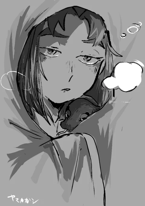 最近さむい 