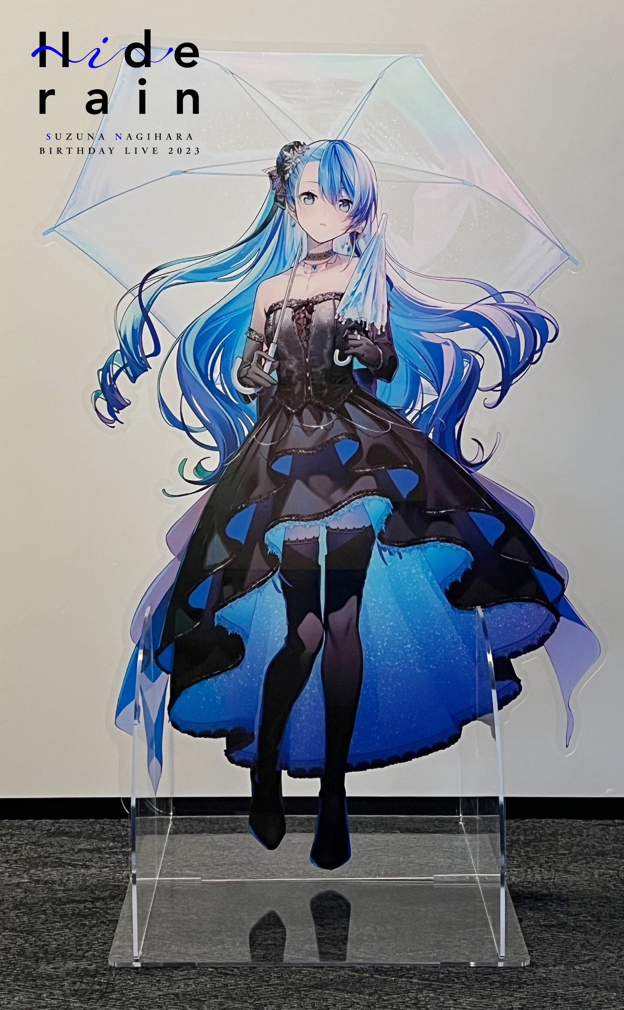 だいなあいらん 等身大ポスター 撮影の為開封 桜井木穂 等身大ポスター 青 （Amazon.co.jp: 桜井