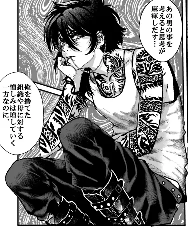 気を抜くと量産するダウナー系おじさん 