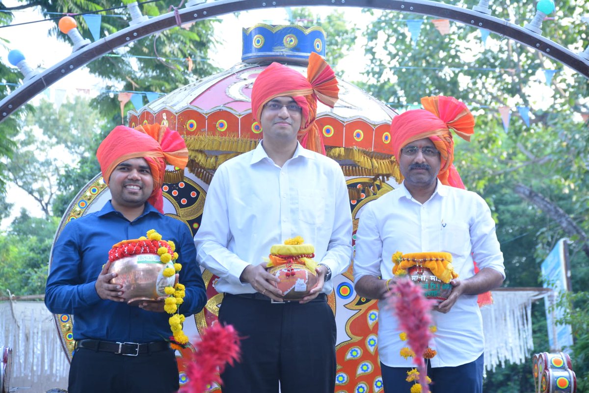 मेरी माटी, मेरा देश उपक्रमांतर्गत
अमृत कलश मान्यवरांच्या उपस्थितीत आज मुंबईला रवाना