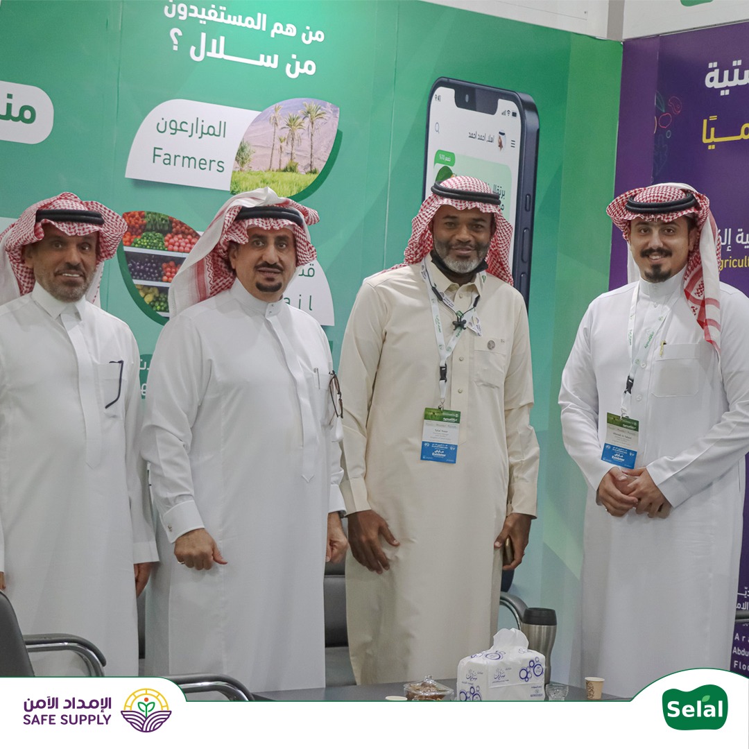 SelalKSA's tweet photo. صور من مشاركتنا في المعرض الزراعي السعودي

تتمثل مشاركتنا بتعريف الزوار والمهتمين بالمجال بحلول منصة سلال المبتكرة وأحدث التقنيات في المزادات الزراعية الإلكترونية
نتشرف بكم👇
📍مركز الرياض الدولي للمؤتمرات والمعارض
📌جناح رقم 219-5
🕑1 ظهراً -9:30 مساءً
 https://t.co/uLEjjgFteK https://t.co/PBAPwhm2Bb