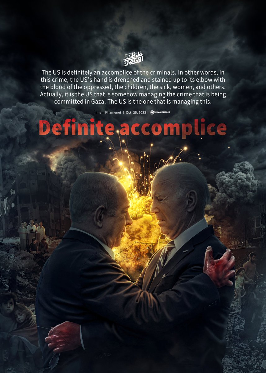 Khamenei_m's tweet photo. Definite accomplice

The US is definitely an accomplice of the criminals. In other words, in this crime, the US’s hand is drenched and stained up to its elbow with the blood of the oppressed, the children, the sick, women, and others.  
Imam Khamenei
Oct. 25, 2023

#GazaGenocides https://t.co/rDw0yz0dfl
