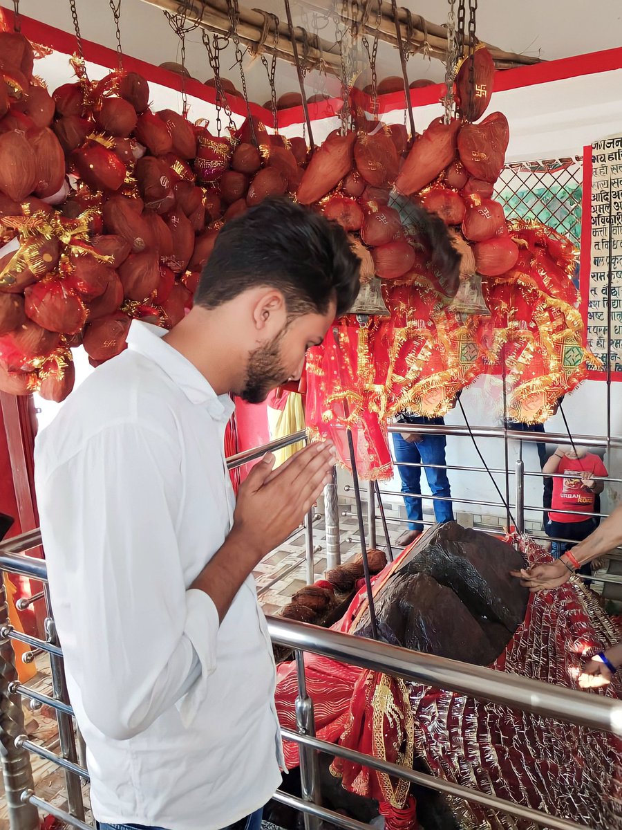 devansh_gurjar_'s tweet photo. आज मां बैनाकुंठ के दर्शन,पूजन कर आशीर्वाद प्राप्त करने का सौभाग्य प्राप्त हुआ। https://t.co/d0cv5m1vA6