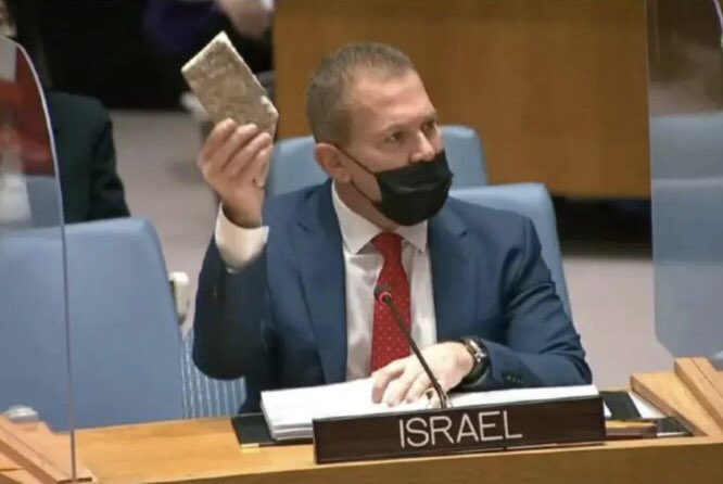 Las imágenes de cientos de bebés calcinados bajo las bombas israelíes no se borrarán de nuestros ojos.
La manipulada frase “#Israel tiene derecho a defenderse” nos pesará en la conciencia toda la vida. Hay que detener ese #GENOCIDIO ya!!.
#PalestinaLibre
#DerechosHumanos