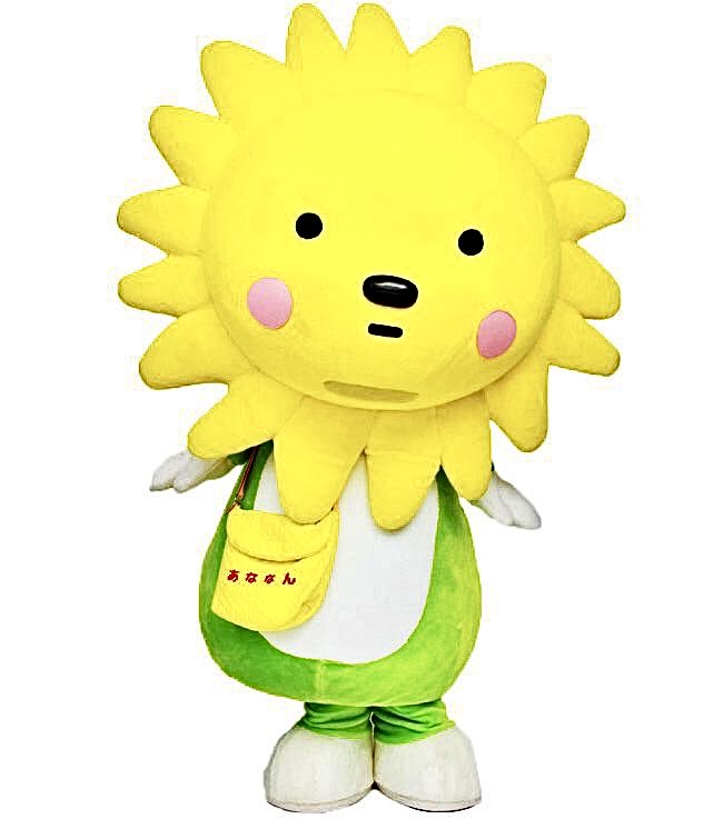 「Ananan, a lion mixed with a sunflower an」|Mondo Mascotsのイラスト