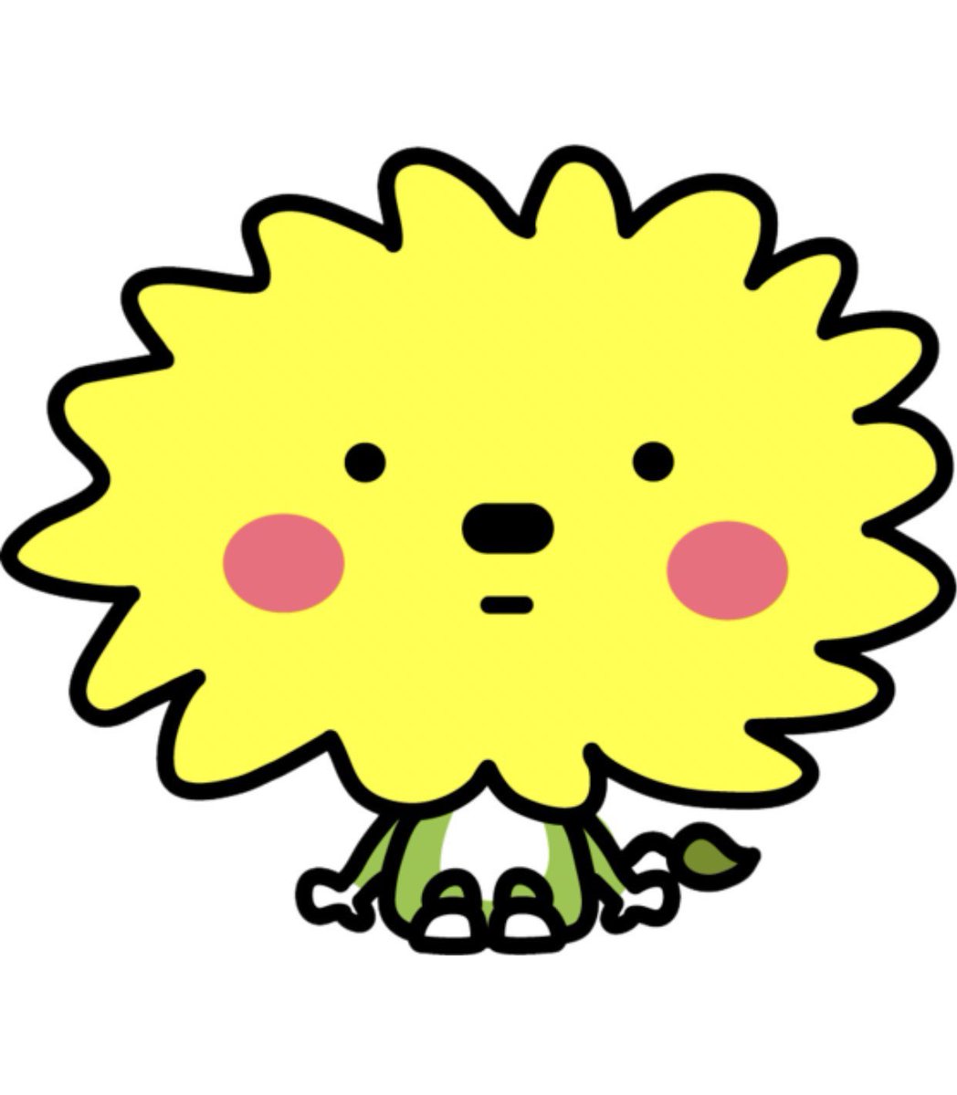 「Ananan, a lion mixed with a sunflower an」|Mondo Mascotsのイラスト