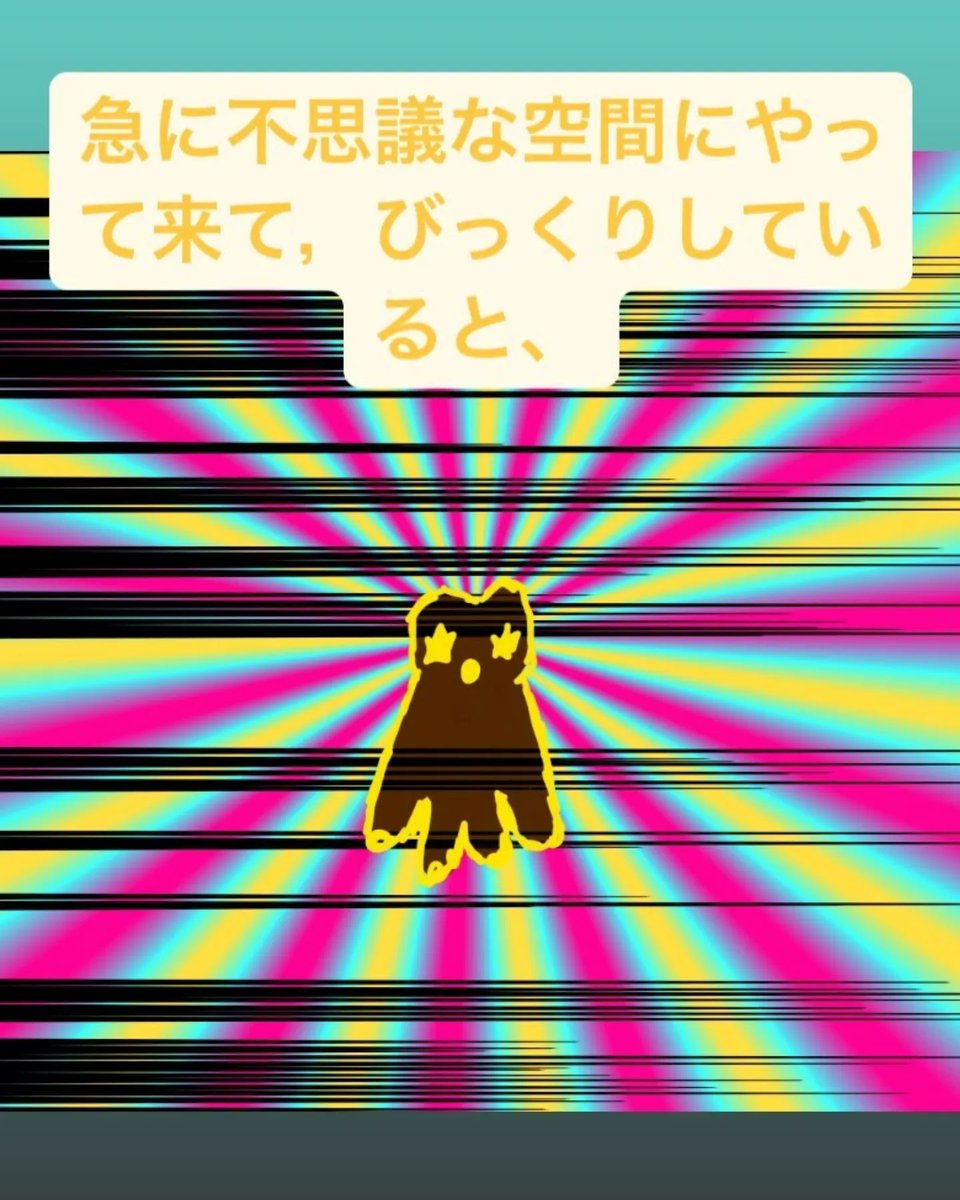TheWitch_eth's tweet photo. @necopiko_nft https://t.co/gs3CJQP1RA