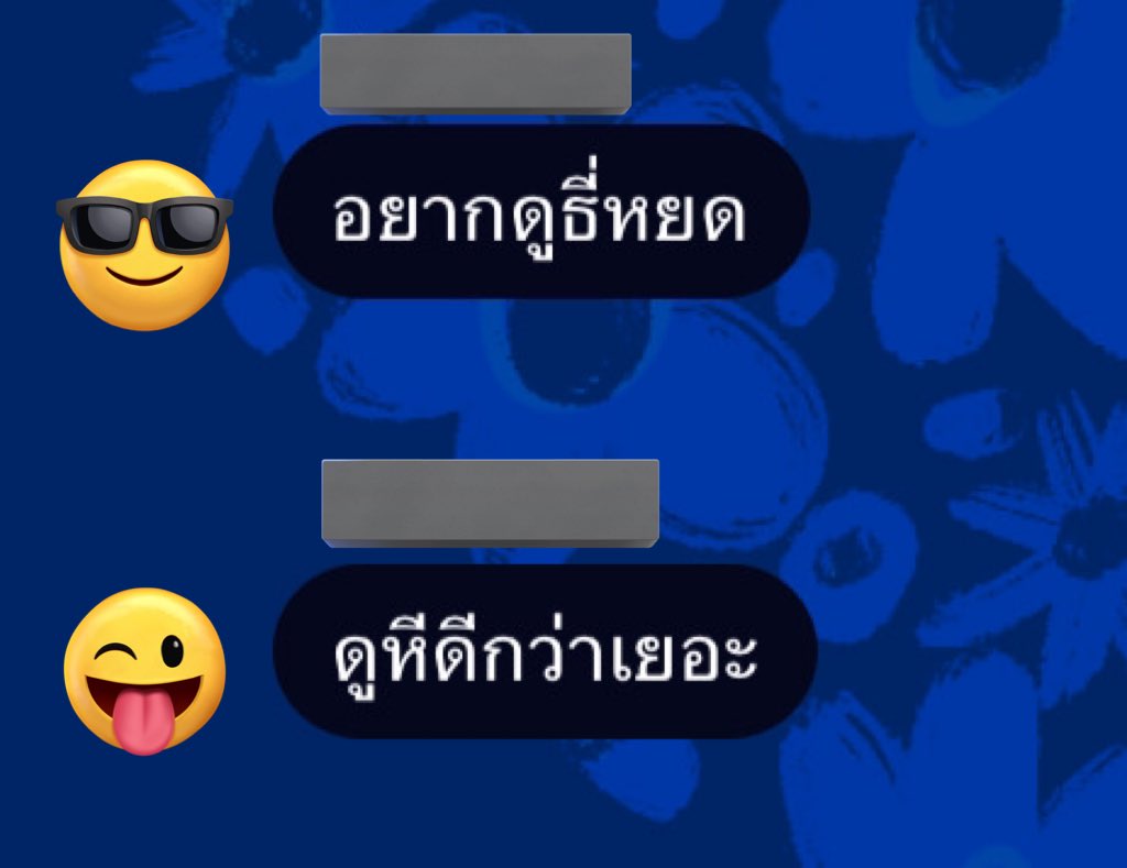 mxrqink's tweet photo. https://t.co/dt5A9tcN2H