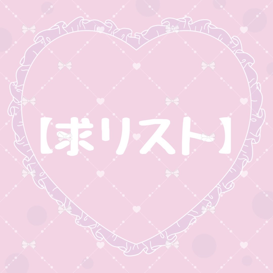 おしるこ tweet media