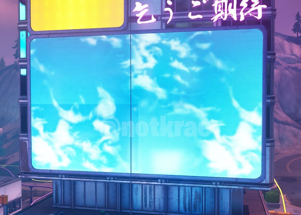 HYPEX's tweet photo. FORTNITE's CHAPTER 1 SKY INGAME TEASER — 9 DAYS UNTIL SEASON 5 🔥 https://t.co/tmB95PvPM6