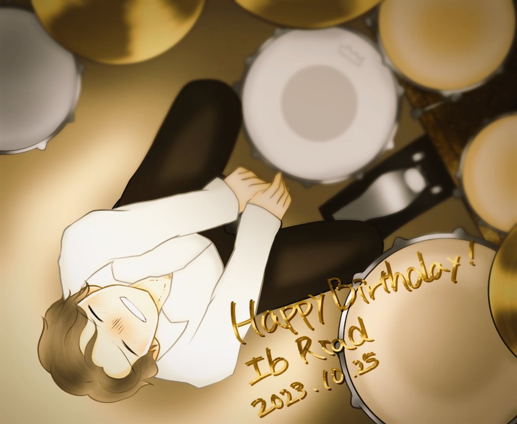 🎉2023.10.25🎉
👑[#Alexandros]👑
 🥁#リアド偉武🥁さん
🎂お誕生日おめでとうございます🎂

 #リアド偉武誕生祭 
 #リアド偉武誕生祭2023