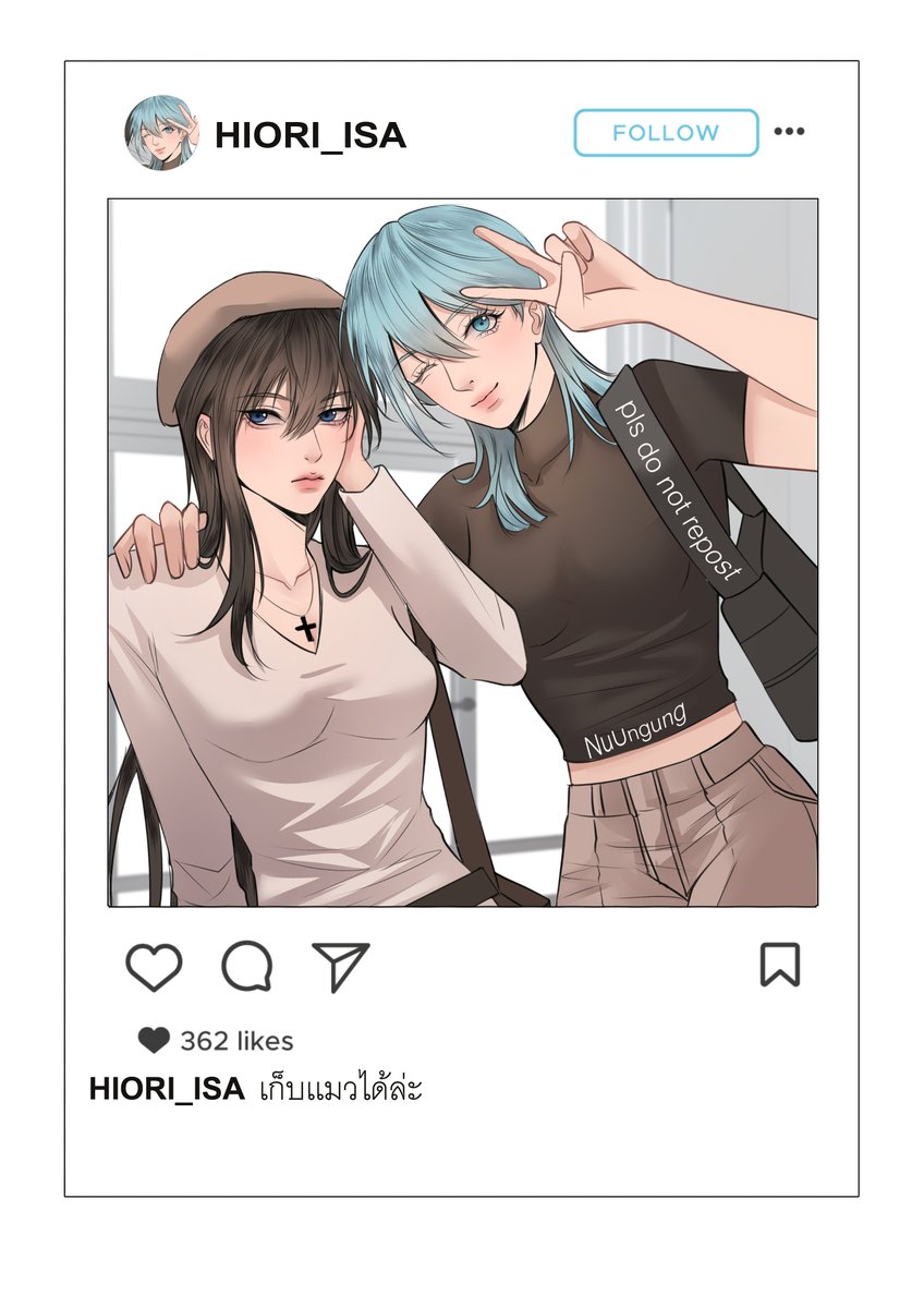 ɴᴜᴜɴɢᴜɴɢ456 tweet media