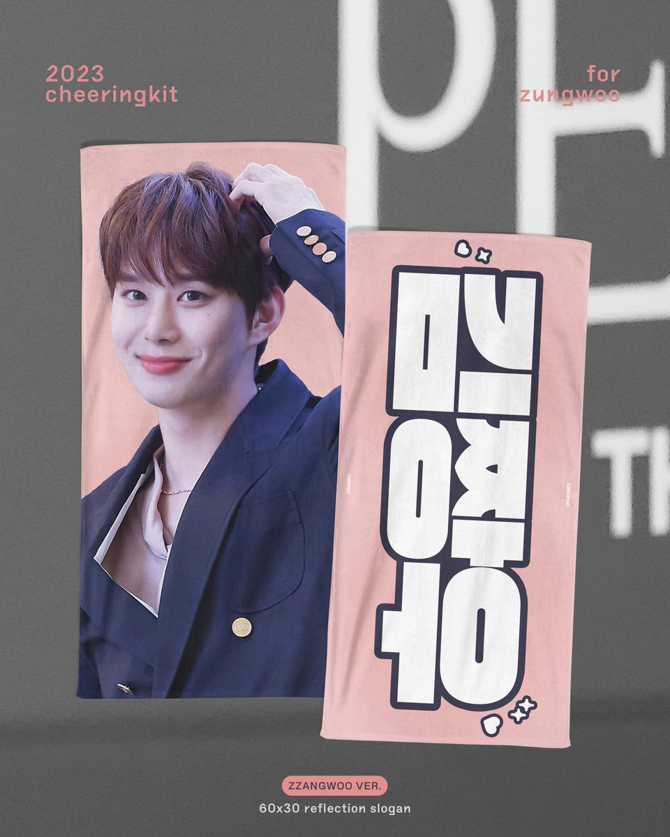 meowmengtijen's tweet photo. [INA GO PO 🇮🇩]

💚 JUNGWOO CHEERING KIT SLOGAN @CHERISH_ZW_ 💚

📍Bogor

📅 3 November

💰
305.000 DP 250.000
265.000 DP 215.000 min 3 slot

✅️ GO
✅️ emstax
✅ BNI/Seabank/e-wallet/QRIS/co 🍊
✅ 🍊 available (COD Available on weekend: Kota-Dramaga) https://t.co/i9PYAGakwH