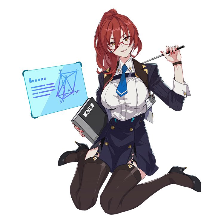 DailyHI3Outfits's tweet photo. today’s honkai outfit of the day is himeko’s teacher outfit!! https://t.co/5CtGx8UmR6