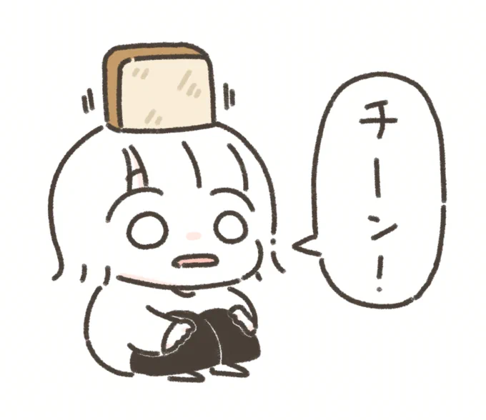 おはようございます☀️ 