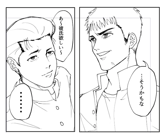 早く好きって言えよ!!!!!!!!!!!!!!!!!!!!
!!!!!!!!!!!!!!!!!!!!!!!!!!!!!
!!!!!!!!!!!!!!!!!!!!!!!!!!!!!
!!!!!!!!!!!!!!!!!!!!!!!!!!!!! 
