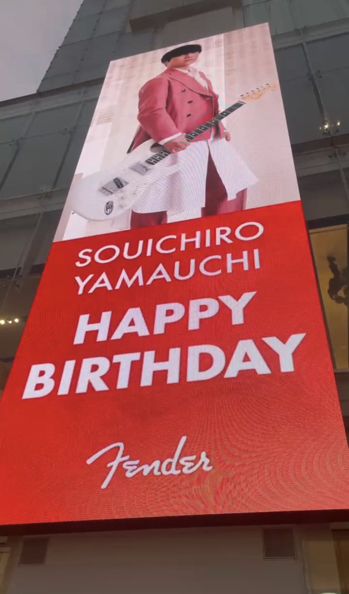 ff_souichiro's tweet photo. 幸せな1日でした🎸
皆さま、ありがとうございました★ https://t.co/iMyPxBFJFb