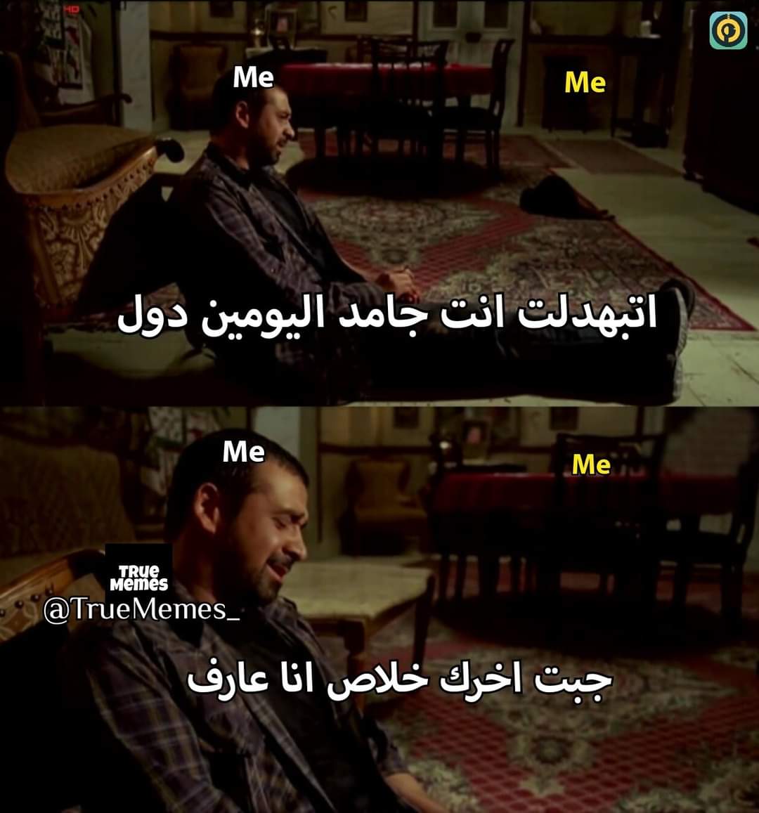 Mood