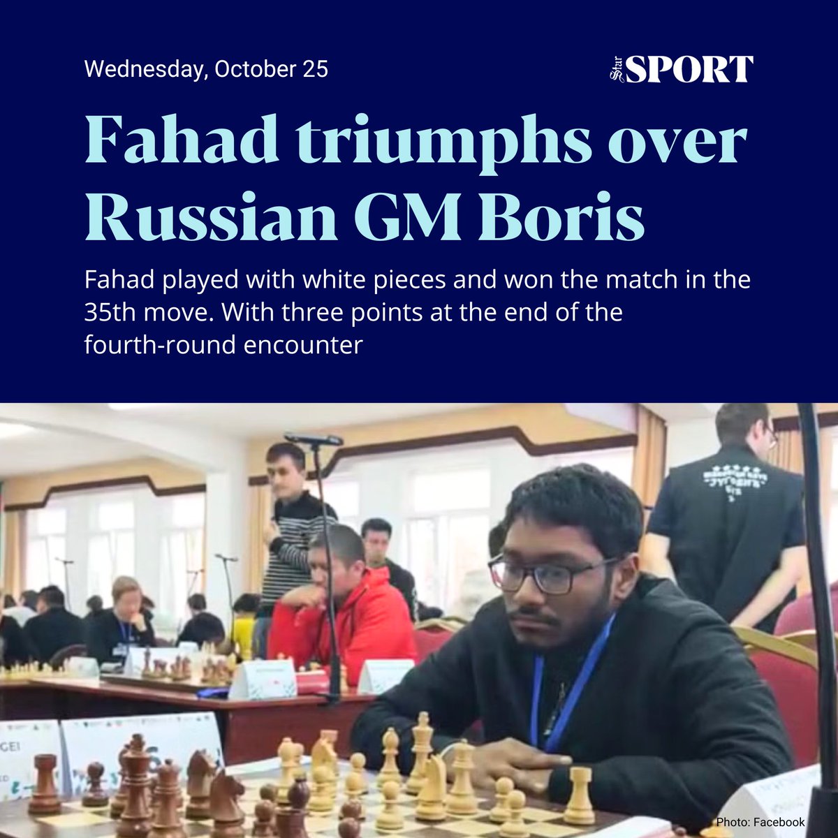 dailystarnews's tweet photo. IM Fahad Rahman of #Bangladesh defeated #Russian #GM #SavchenkoBoris in the fourth round of the Pavlodar #OpenChess in #Pavlodar Province, #Kazakhstan, on Tuesday.
Read more: https://t.co/j6dqvNYWgl https://t.co/3r0gM8PgSF
