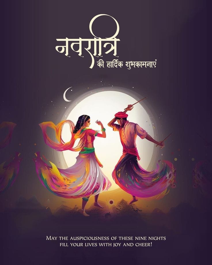 itisaras's tweet photo. #itisaras #happynavratri #NavratriFestival #NavratriCelebration #MaaDurga #NineNights https://t.co/VlHqpqTBkv