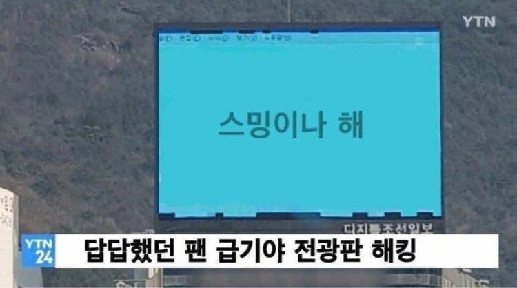 수진팬들아 스밍은 진짜 죽었다 깨었났다 생각하고 돌려라!!!!! 신인상 받는 서수진 솔직히 보고 싶잖아 다들!!!! 2년 8개월만에 컴백하는데 솔직히 음방 1위는 해야지!!!! 제발!!!!!!