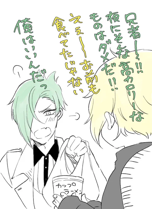 @somihz06 理不尽な膝です(笑) 